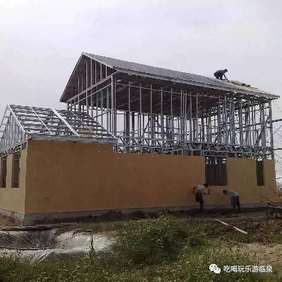 輕鋼住宅 構筑現代生活，守護長久未來